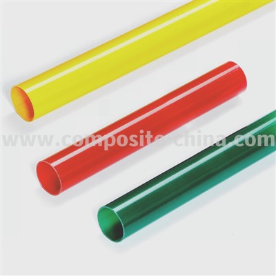 Gul fiberglasrør